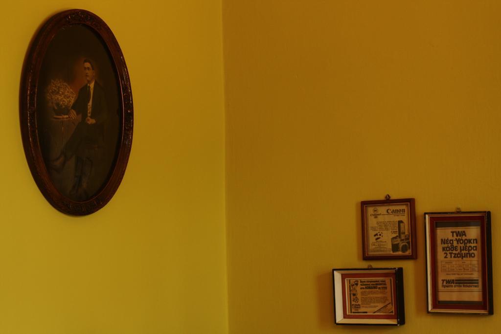 Kyra Vintage House Apartment Chania  Exterior photo